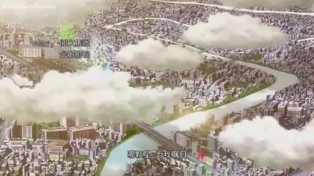 quanzhi fashi sub indo season 4 eps 4(anime donghua)