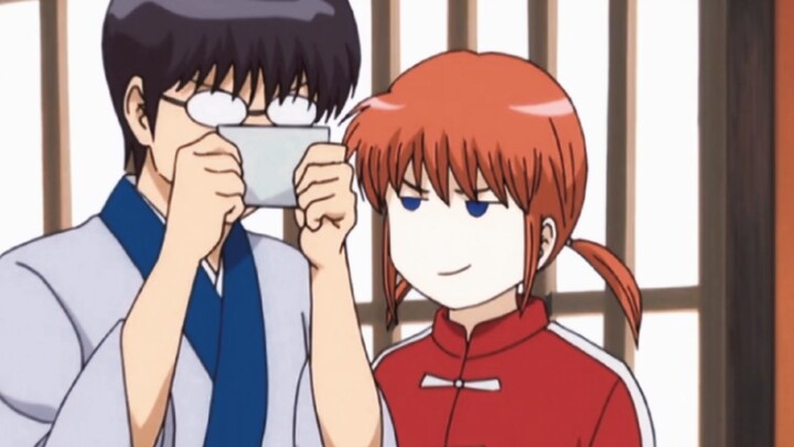 [ Gintama ] The cute Sakata Gintoki raises a cute new Yagura