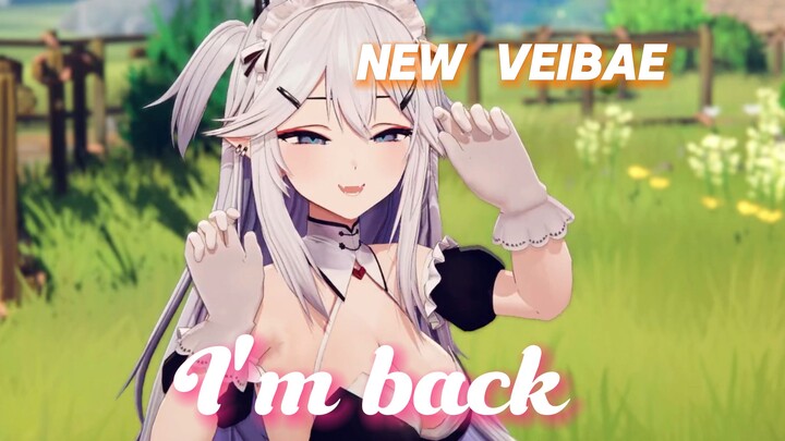 Veibae终于复播啦！带着全新3D模型回来了!