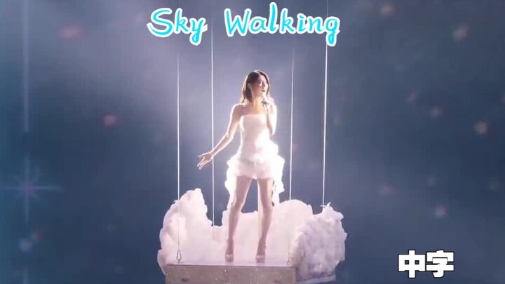 【Cho Weijuan】Ca khúc mới "Sky Walking" của Weijuan được phát hành lần đầu tiên (phụ đề tiếng Trung) 