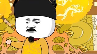 Episode 53 |. Bank Cerah