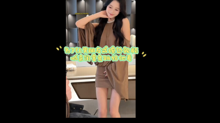 Bestie… Is it really okay to do it like this!?