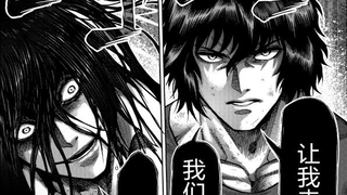 Bình luận quyền anh: Ouma vs Setsuna (trận đấu không chính thức) Mối hận thù kéo dài hơn mười năm sẽ
