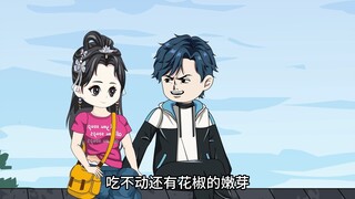 第125集:公主们体验潇然农村老家的生活（上）