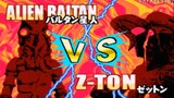 Taiketsu! Ultra Hero (Alien Baltan) vs (Zetton) HD