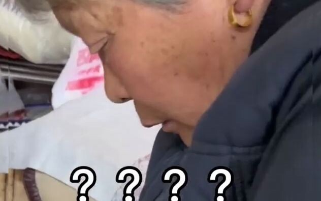 ขอแอบบอกความลับให้ฟังหน่อย…ใช้ไม้นวดแป้งตีหัวเจ็บมากเลยนะ