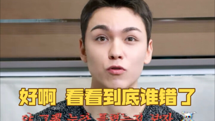 Dia adalah tipe orang yang sangat serius dalam melakukan koreografi...