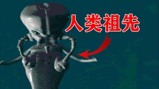 Permainan absurd dari 28 tahun lalu, imajinasinya terlalu maju, hingga penulisnya malah mendapat pet