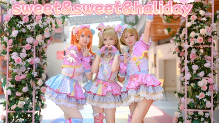 【Nai Tian × Ni Jiang × Hawthorn】sweet&sweet holiday by Minami Kotori