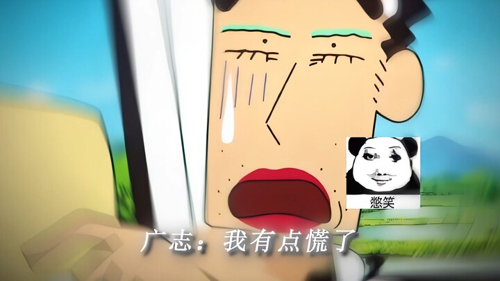 ผู้ชายย่อมเข้าใจผู้ชายดีกว่า