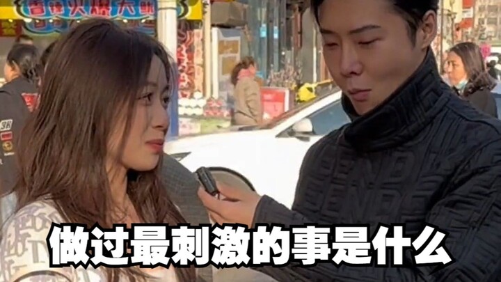 无厘头采天花板 超级采访