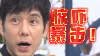 Mendengar bahwa istrinya yang awam telah diwawancarai, Hidetoshi Nishijima hampir saja terkejut samp