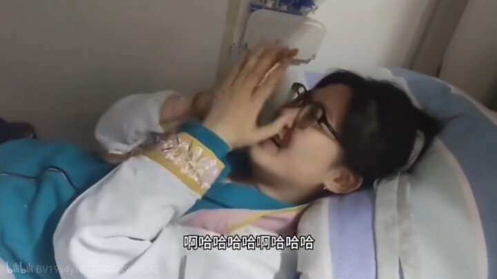 Chinese Medical History Homework, Don't Like It, Have Some Shame