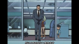 ฉันจะได้รับความอบอุ่นจากความอ่อนโยนของ Kogoro และตระกูล Gu จริงๆ