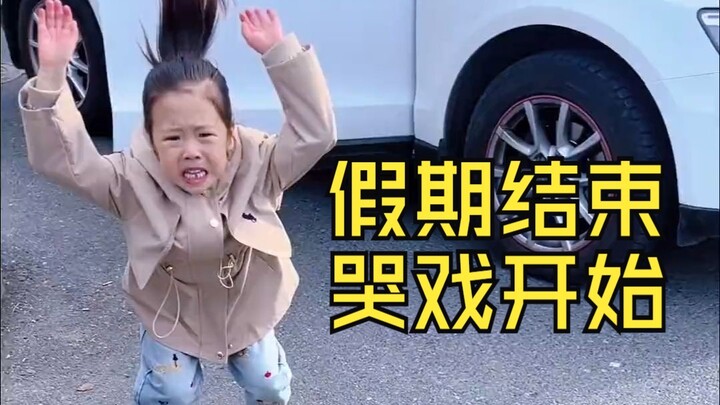 Every time, the first day back at kindergarten after a long holiday ends with nonstop crying—while M