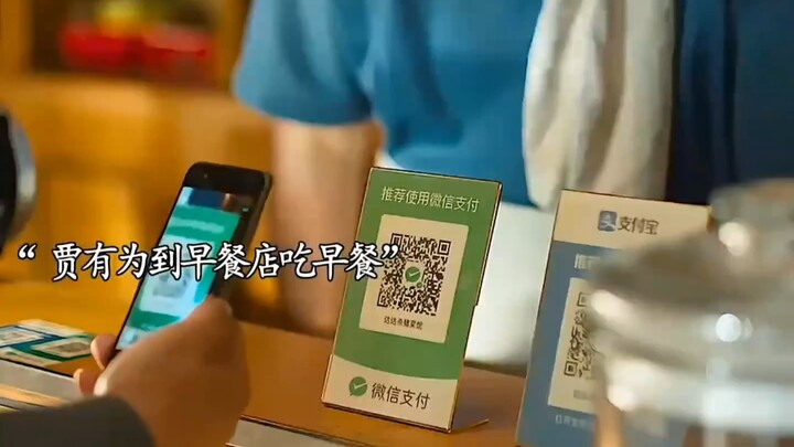 Luar biasa banget, gaji 3.000 bisa nabung sampai 800 ribu!