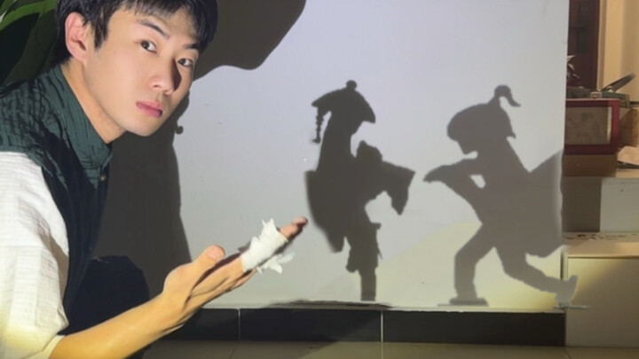 Which of the heroes on my wall has higher martial arts power? | Jinyi hand shadow