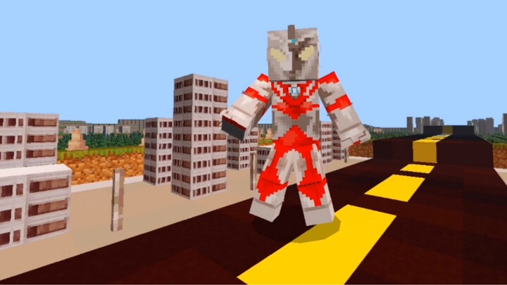 【Blokir Spesial】 Ultraman Ace