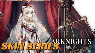 CUTEST SKIN IN ARKNIGHTS - ROSA EPOQUE SKIN【アークナイツ/明日方舟/명일방주】