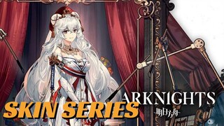 CUTEST SKIN IN ARKNIGHTS - ROSA EPOQUE SKIN【アークナイツ/明日方舟/명일방주】