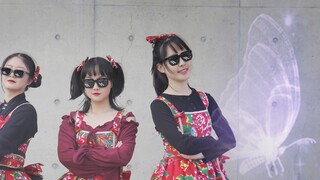 [Drunken Butterfly] The rustic disco you have never seen