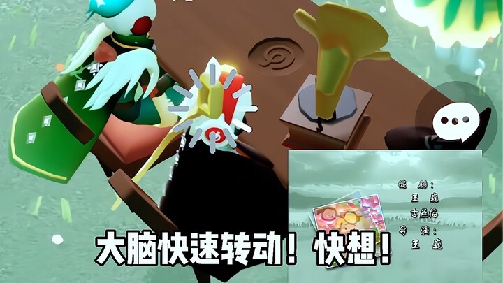 Anh chị em chịu hết nổi rồi, bùng nổ quá!!!