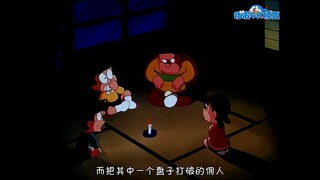 哆啦A梦大山版4K修复-0219.鬼故事灯【台配】
