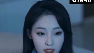 หาสามีให้แม่