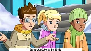 八米迪-你猴子摘桃摘的你爸直打盐水