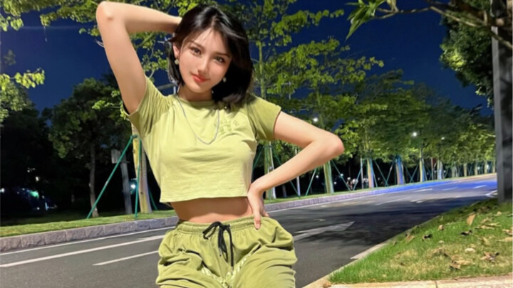 ชุดเกราะอะโวคาโด