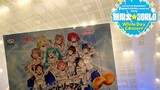 Aqours EXTRA 2023 - White Day Concert  #DAY1