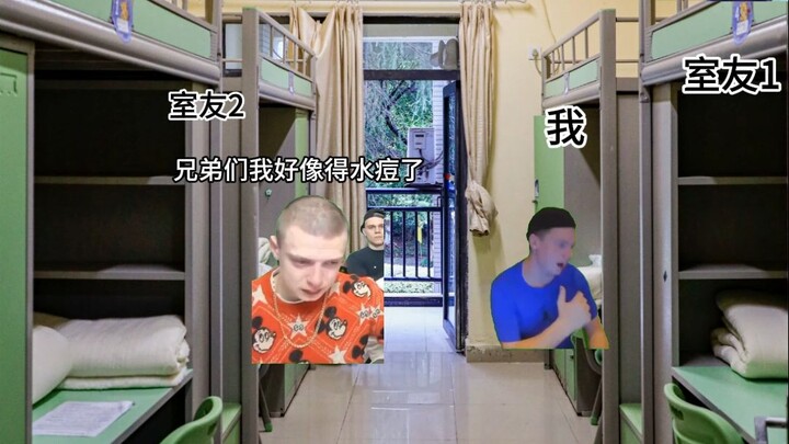 Buổi tối khi ngủ nhất định phải khóa cửa phòng ngủ.