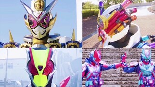 High quality final form vs low quality final form