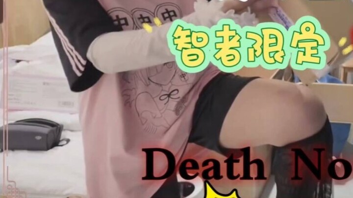 "Top 5 Against the Gods" Princess Lost Bag (Birthday Recovery Edition) Zhong Zhong Zhong Fan Gift Un