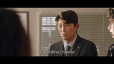 Cheat On Me If You Can (2020) EP 25 [ซับไทย]