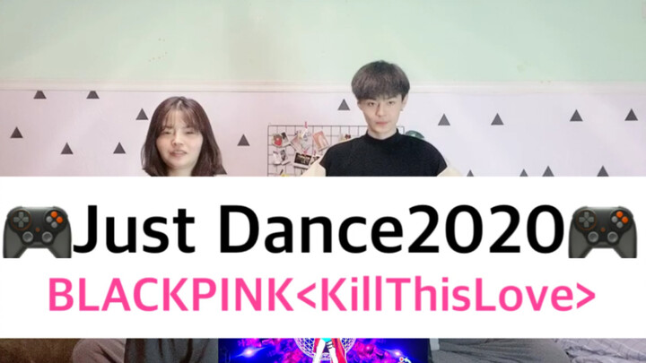 【BLACKPINK】Siblings' living room debut stage #JustDance2020