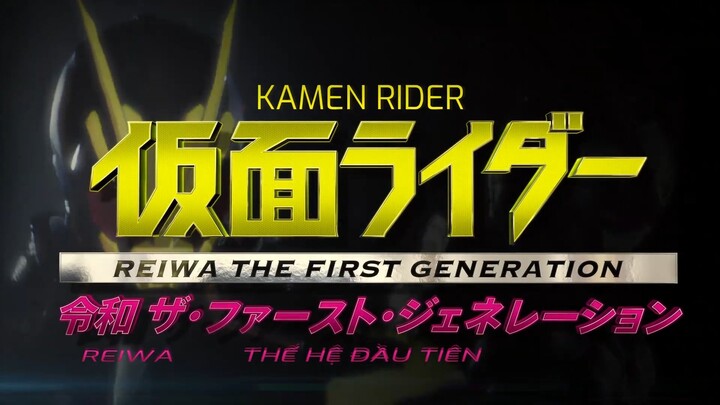 [Unmei] Reiwa The First Generation