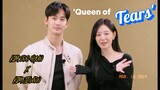 'KIM SOO HYUN❤️KIM JI WON |COUPLE 'Queen of Tears'