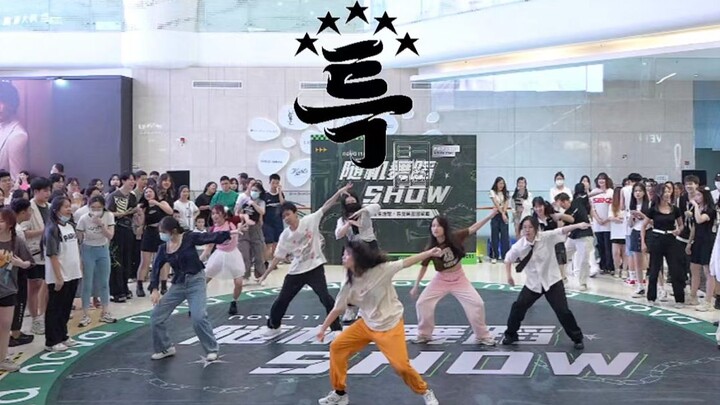 【Stray Kids】Menginap itu sangat panas! Tinggalkan Guangzhou dengan segar dan panas! Tarian acak Kela