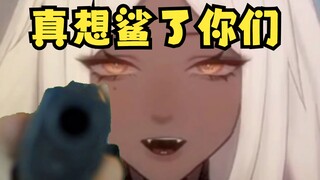 "260 Days of *" Douban score 414