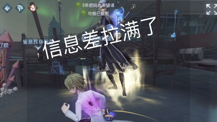 «أصبحت مغمورة لدرجة ظهور فجوة في المعلومات»