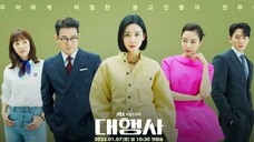 Agency (2023) - Episode 1 [ENG SUB]