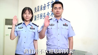 拘留所也拍广告了，哈哈哈哈哈笑死我了