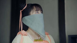 The Mermaid’s Pearl (2023) นางเงือกที่รัก EP 15 [ซับไทย]