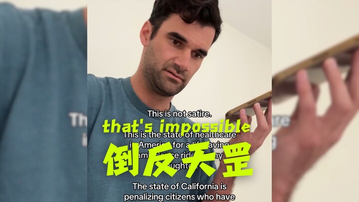 Kayaknya kamu berutang sama Luigi, ya? 🔫🔫🔫