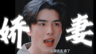 他泰尤物😍这表情学一辈子都学不会！貌美可爱又娇羞的老婆哪里领！
