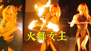 火舞女王Grace Good‼️将火焰与表演完美结合，给人们带来一场场震撼的表演‼️