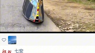 “川藏线上的大神”