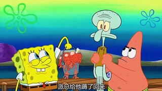 牙疼不是病疼起来真要命 记得饭后便前要刷牙