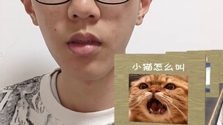 يا له من مؤثرات خاصة سيئة وغير دقيقة على الإطلاق